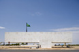 museu da cidade oscar niemeyer