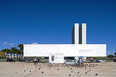 museu da cidade oscar niemeyer