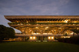 italian embassy pier luigi nervi