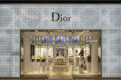 dior at cidade jardim mall