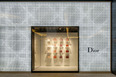 dior at cidade jardim mall peter marino architects