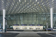 bao'an international airport studio fuksas