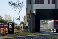 haddock offices basiches arquitetos associados