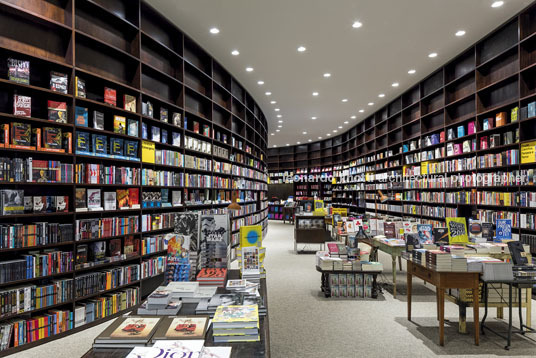 livraria da vila - shopping maia isay weinfeld