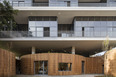 lab 1404 isay weinfeld